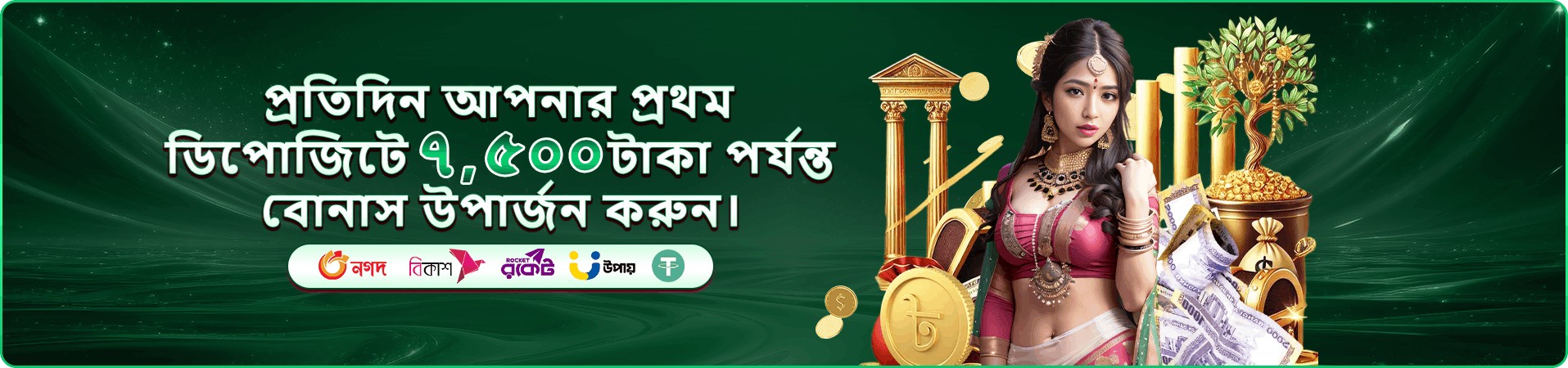 GK22 ক্যাসিনো